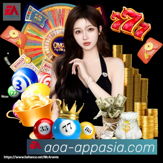 aoa体育官网服务体系