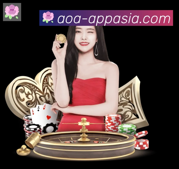 App功能展示图
